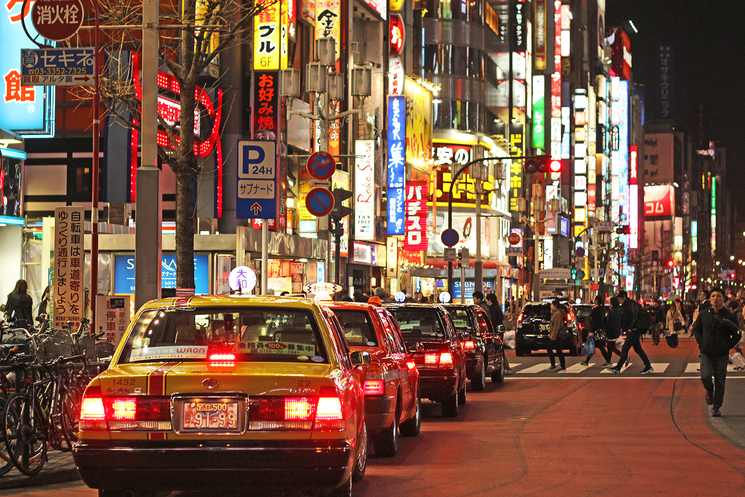 tokyo-neon-lights.jpg